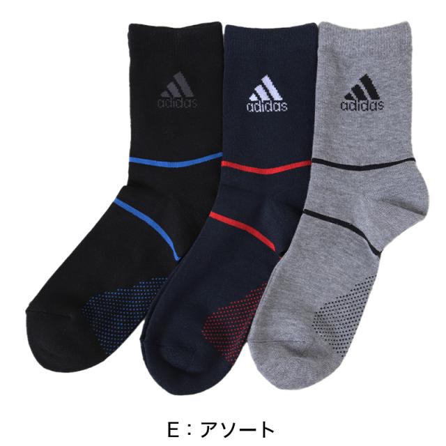 アディダス メンズ 靴下 クルーソックス レッグ部パイル 3足組 24-26cm・26-28cm (在庫限り)