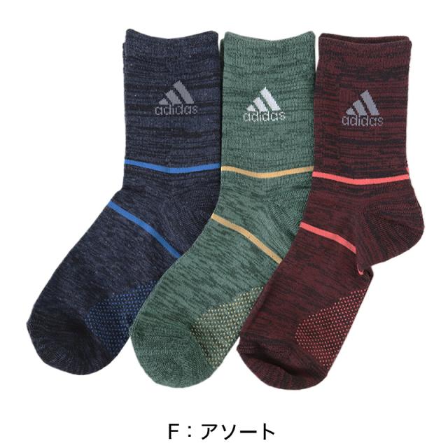アディダス メンズ 靴下 クルーソックス レッグ部パイル 3足組 24-26cm・26-28cm (在庫限り)