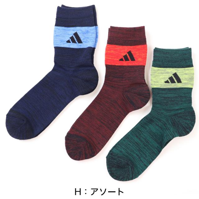 アディダス メンズ 靴下 クルーソックス レッグ部パイル 3足組 24-26cm・26-28cm (在庫限り)