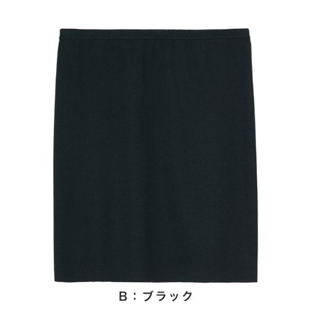 グンゼ 腹巻 レディース 綿100% 薄手 腹巻き 夏用 シームレス ひびきにくい M-L