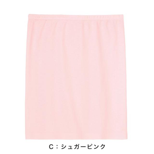 グンゼ 腹巻 レディース 綿100% 薄手 腹巻き 夏用 シームレス ひびきにくい M-L
