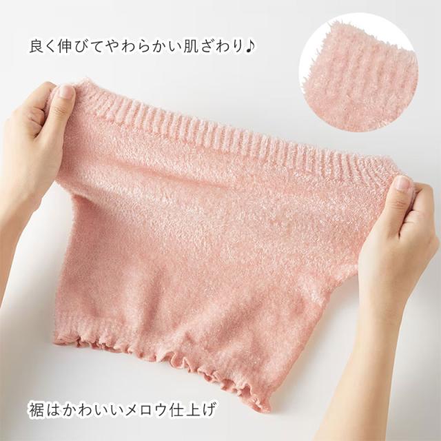 グンゼ 腹巻 レディース 厚手 腹巻き 冬用 M-L