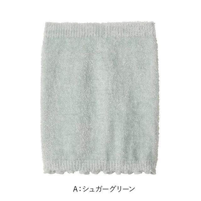 グンゼ 腹巻 レディース 厚手 腹巻き 冬用 M-L