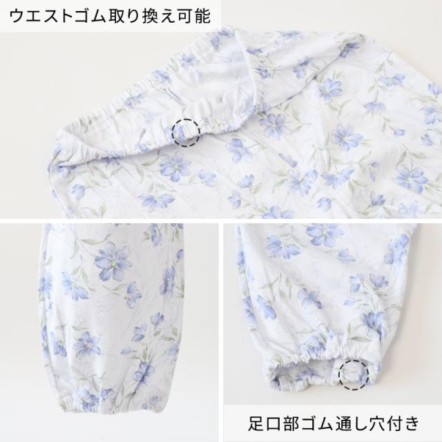 グンゼ パジャマ レディース 長袖 綿100% スムース 日本製 S〜LL (送料無料) (在庫限り)