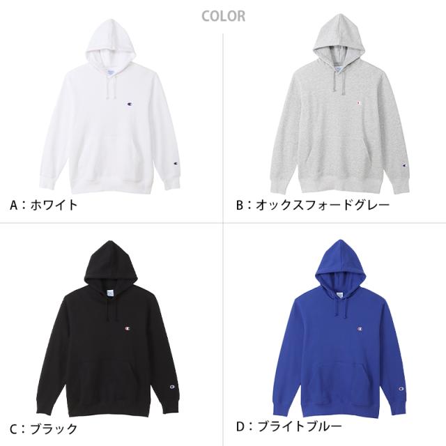 チャンピオン パーカー メンズ スウェット プルオーバー シンプル 定番 M〜XXL (送料無料) (在庫限り)