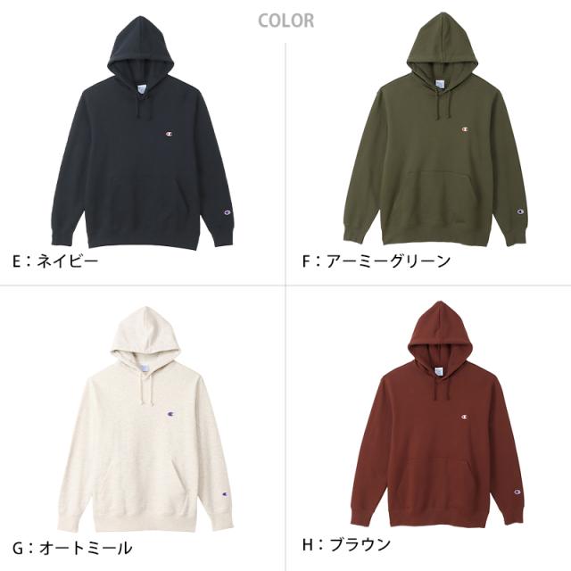 チャンピオン パーカー メンズ スウェット プルオーバー シンプル 定番 M〜XXL (送料無料) (在庫限り)