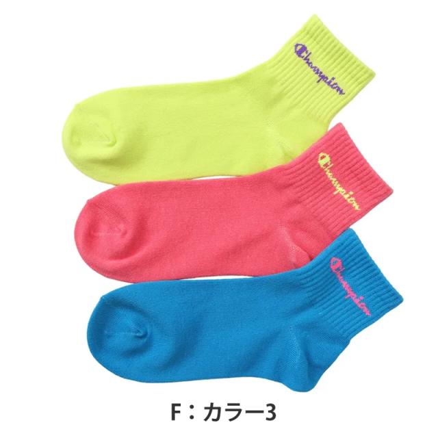 チャンピオン 靴下 レディース 綿混 クォーターレングス ソックス 3足組 ワンポイント 23-25cm (在庫限り)