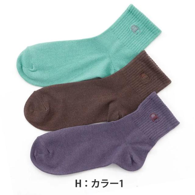 チャンピオン 靴下 レディース 綿混 クォーターレングス ソックス 3足組 ワンポイント 23-25cm (在庫限り)
