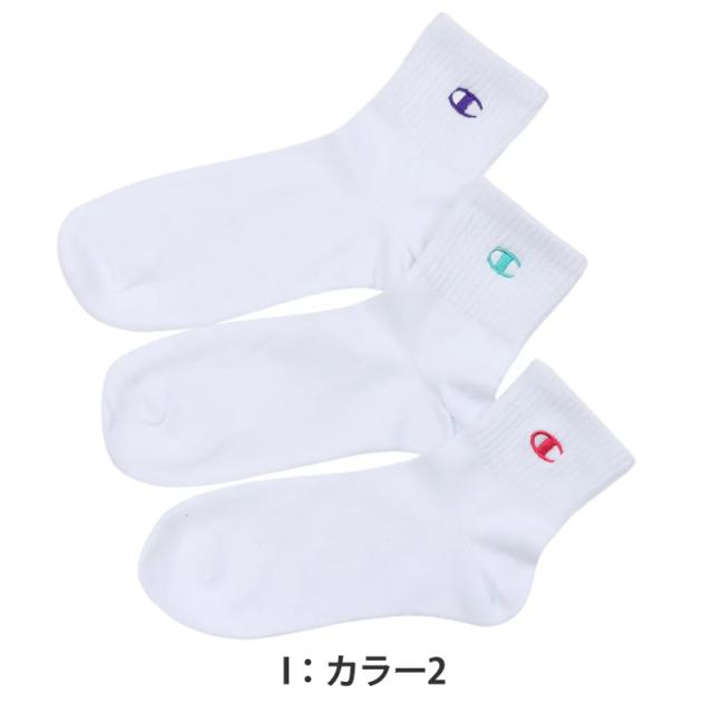 チャンピオン 靴下 レディース 綿混 クォーターレングス ソックス 3足組 ワンポイント 23-25cm (在庫限り)