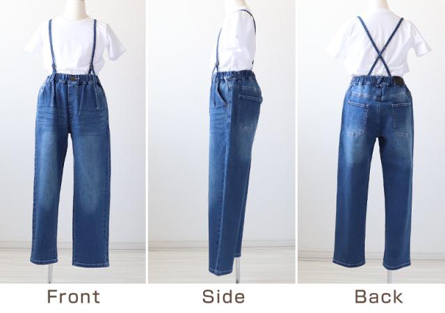 キッズ サロペット パンツ デニム 子供服 女の子 男の子 長ズボン ボトム ロングパンツ 90〜160cm