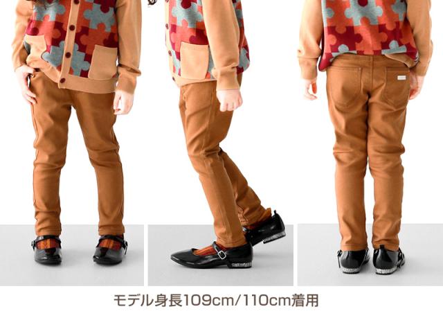 女の子 ストレッチパンツ 長ズボン 裏超微起毛 パウダー起毛 フリル付き キッズ 子供 ボトムス 90〜160cm (在庫限り)