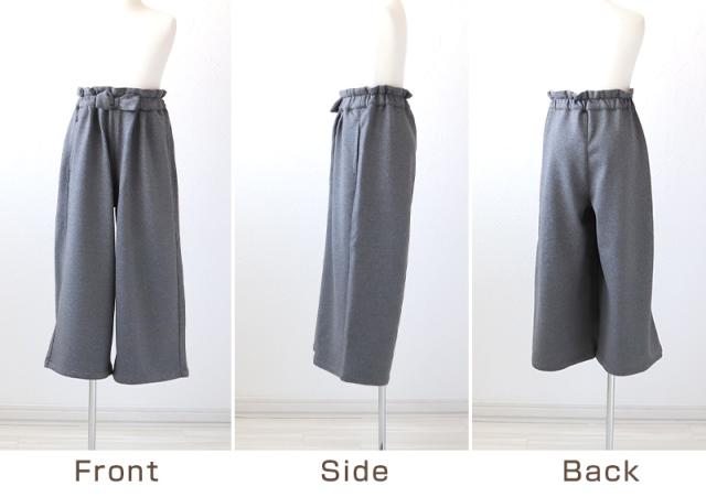 女の子 裏起毛 ガウチョパンツ キッズ 冬 100〜140cm