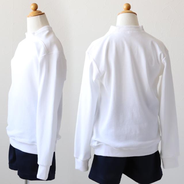 体操服 長袖 大きいサイズ ヨーク襟 吸汗速乾 S〜3L (在庫限り)