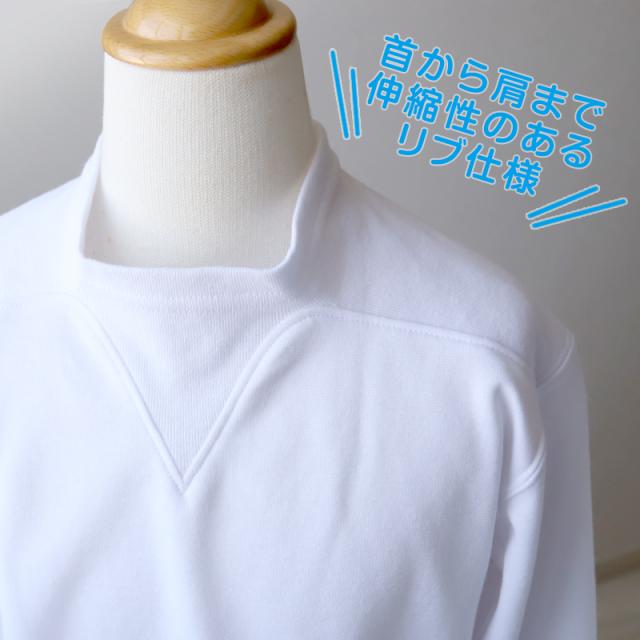 体操服 半袖 ドライ 速乾 大きいサイズ 男子 女子 S〜3L (在庫限り)