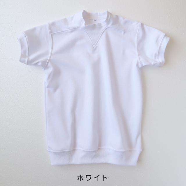 体操服 半袖 ドライ 速乾 大きいサイズ 男子 女子 S〜3L (在庫限り)