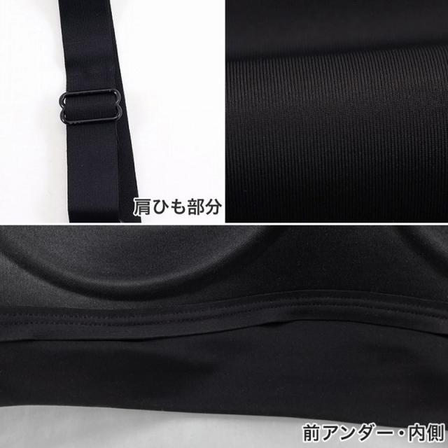 ブラジャー 大きいサイズ ノンワイヤー 無縫製 ブラ レディース 3L〜5L (在庫限り)