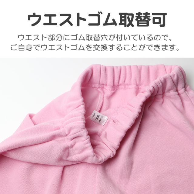 キッズ パジャマ ポケモン 裏起毛 長袖 女の子 あったかい ピカチュウ ワッカネズミ 総柄 上下セット 100 110 120 130 cm (在庫限り)