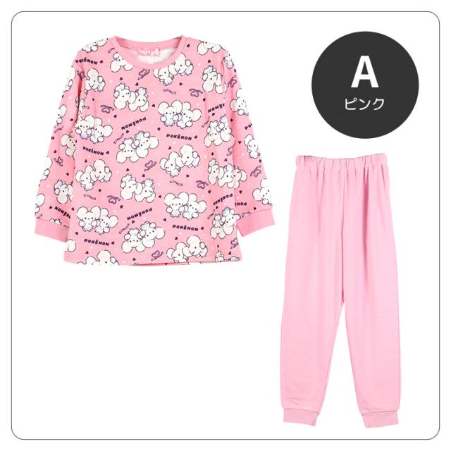 キッズ パジャマ ポケモン 裏起毛 長袖 女の子 あったかい ピカチュウ ワッカネズミ 総柄 上下セット 100 110 120 130 cm (在庫限り)