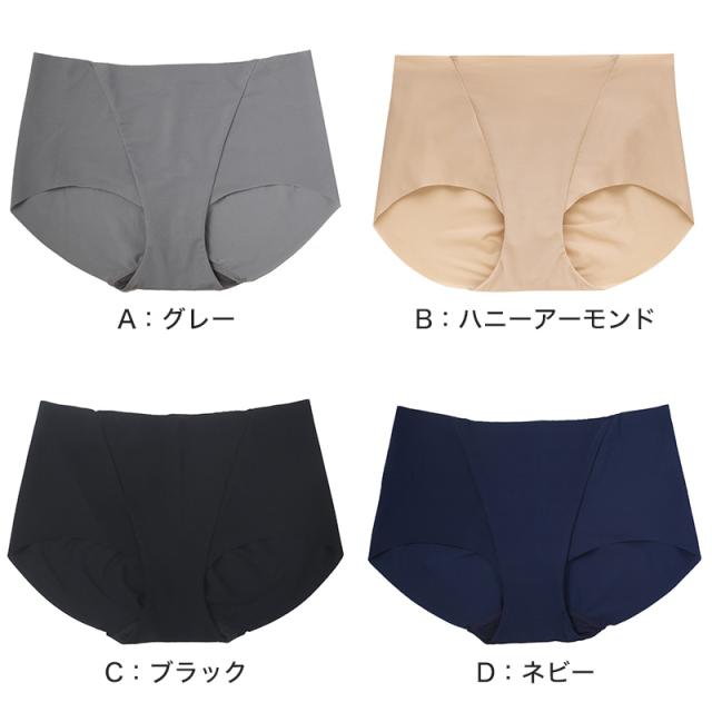 アツギ ショーツ レディース スポーツ用 スポーツショーツ ひびきにくい 無地 M〜LL (在庫限り)