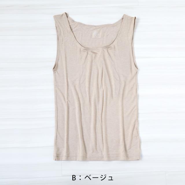 福助 満足 タンクトップ インナー レディース あったか M〜LL (在庫限り)