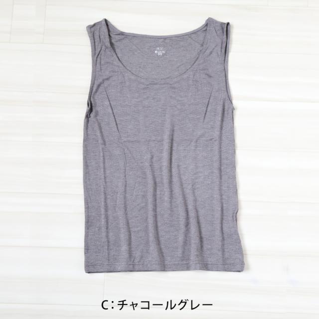 福助 満足 タンクトップ インナー レディース あったか M〜LL (在庫限り)