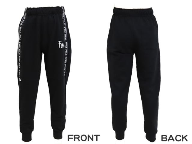 FILA スウェットパンツ ジュニア 子供 女の子 130cm〜160cm (送料無料) (在庫限り)