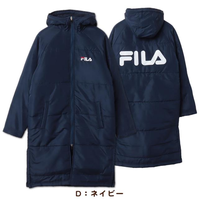 FILA ベンチコート キッズ ジュニア 裏ボア 裏起毛 130〜160cm (送料無料) (在庫限り)