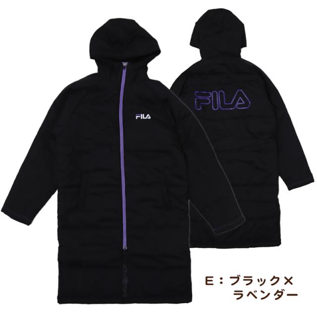 FILA ベンチコート キッズ ジュニア 裏ボア 裏起毛 130〜160cm (送料無料) (在庫限り)