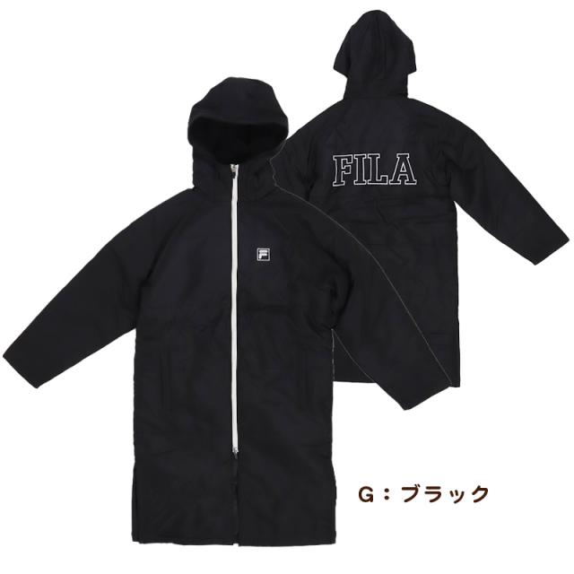 FILA ベンチコート キッズ ジュニア 裏ボア 裏起毛 130〜160cm (送料無料) (在庫限り)