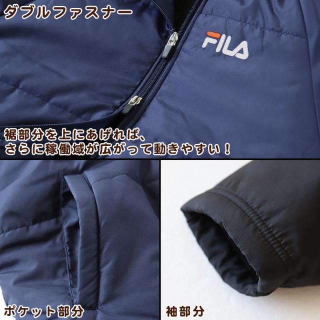FILA ベンチコート キッズ ジュニア 裏ボア 裏起毛 130〜160cm (送料無料) (在庫限り)