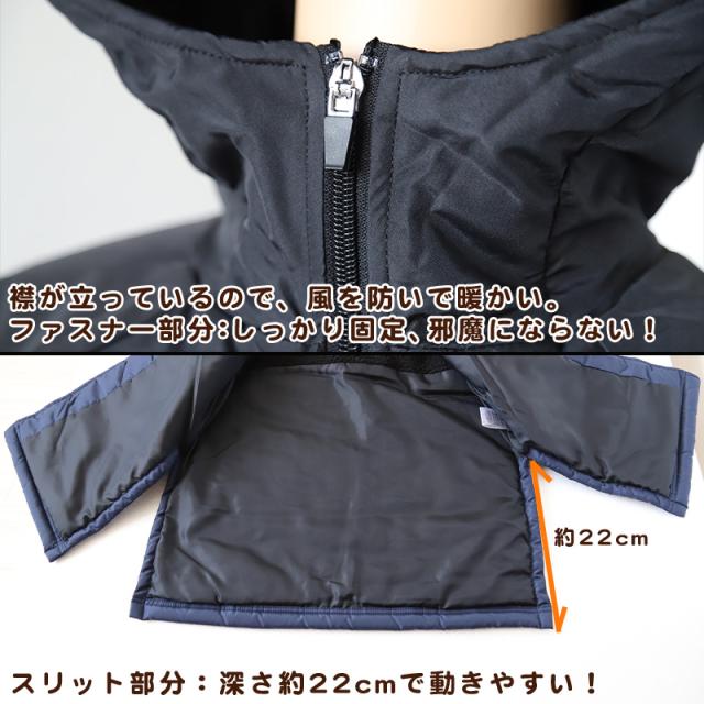 FILA ベンチコート キッズ ジュニア 裏ボア 裏起毛 130〜160cm (送料無料) (在庫限り)