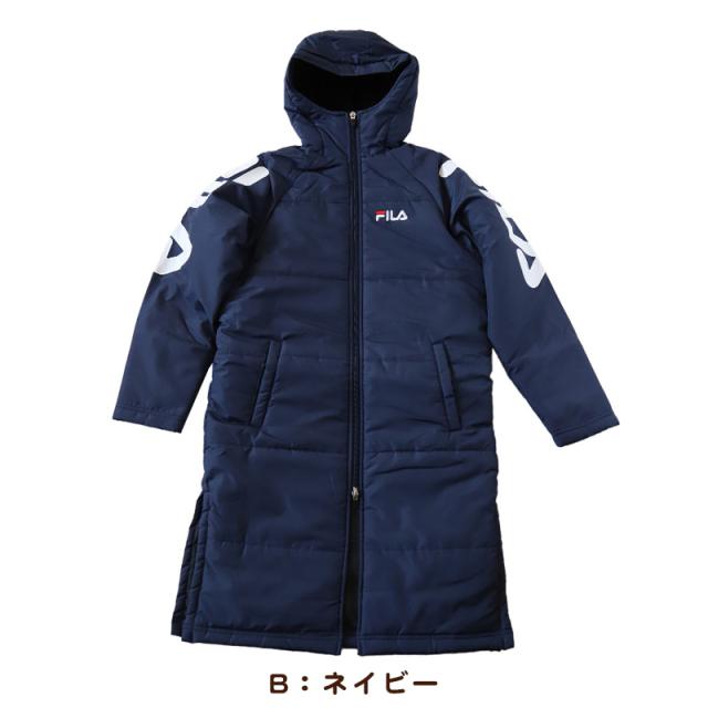 FILA ベンチコート キッズ ジュニア 裏ボア 裏起毛 130〜160cm (送料無料) (在庫限り)