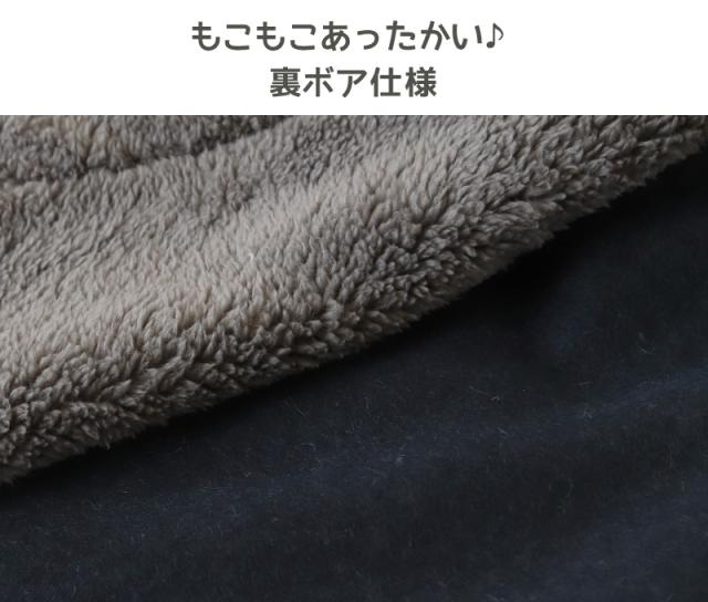 巻きスカート 防寒 ラップスカート 裏ボア ボア スカート 裏起毛 M-L (在庫限り)