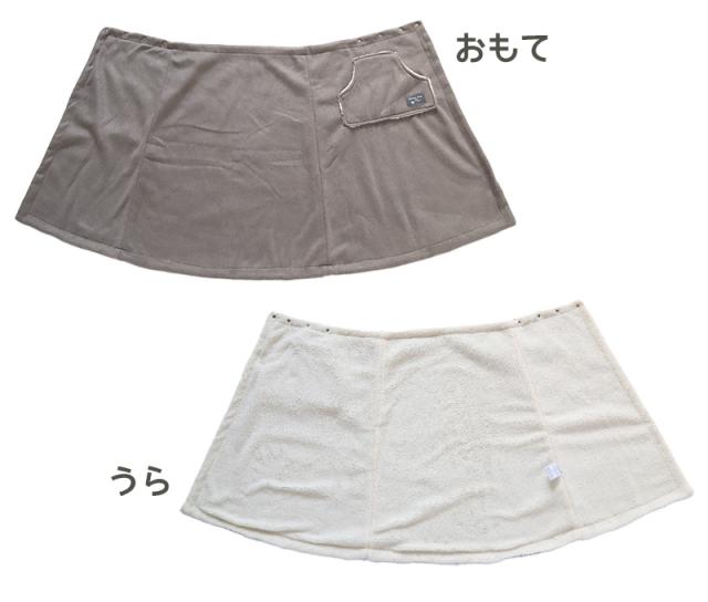 巻きスカート 防寒 ラップスカート 裏ボア ボア スカート 裏起毛 M-L (在庫限り)