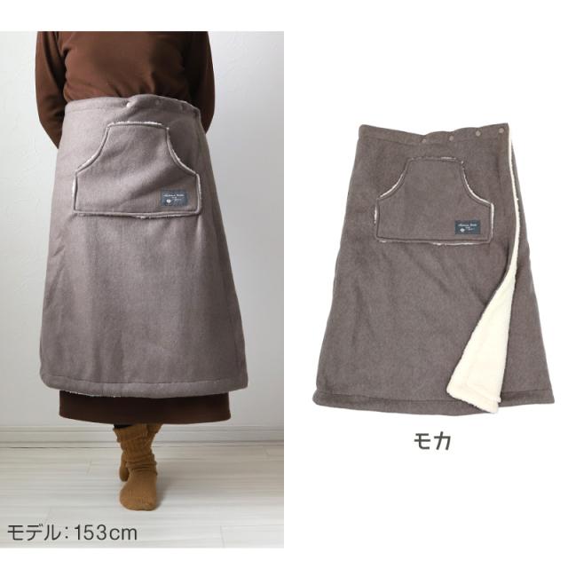 巻きスカート 防寒 ラップスカート 裏ボア ボア スカート 裏起毛 M-L (在庫限り)