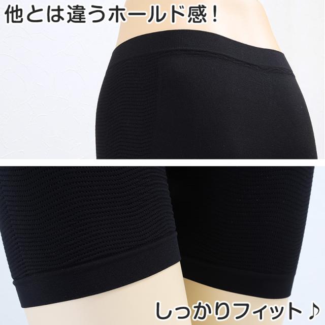 3分丈 ガードル ソフト 着圧 M-L〜3L-4L