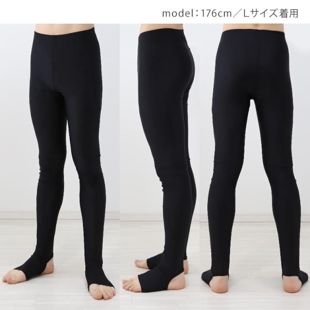 ラッシュガード トレンカ メンズ uvカット ラッシュトレンカ 水着 S〜4L