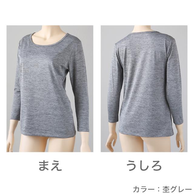 レディース 防風 あったか インナー 8分袖 冬 長袖 暖かい 防寒 アウトドア スポーツ バイク ゴルフ M〜LL (在庫限り)