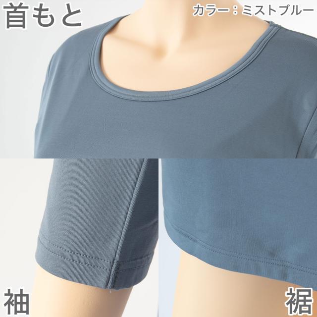 レディース 防風 あったか インナー 8分袖 冬 長袖 暖かい 防寒 アウトドア スポーツ バイク ゴルフ M〜LL (在庫限り)