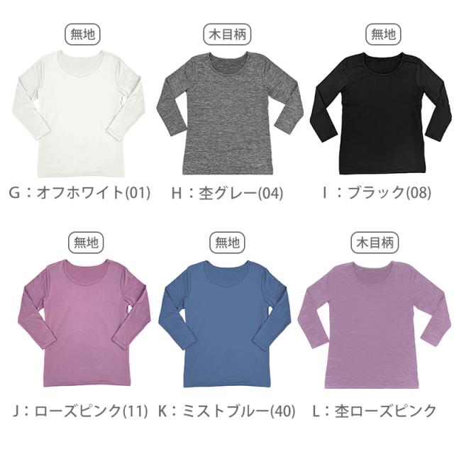 レディース 防風 あったか インナー 8分袖 冬 長袖 暖かい 防寒 アウトドア スポーツ バイク ゴルフ M〜LL (在庫限り)