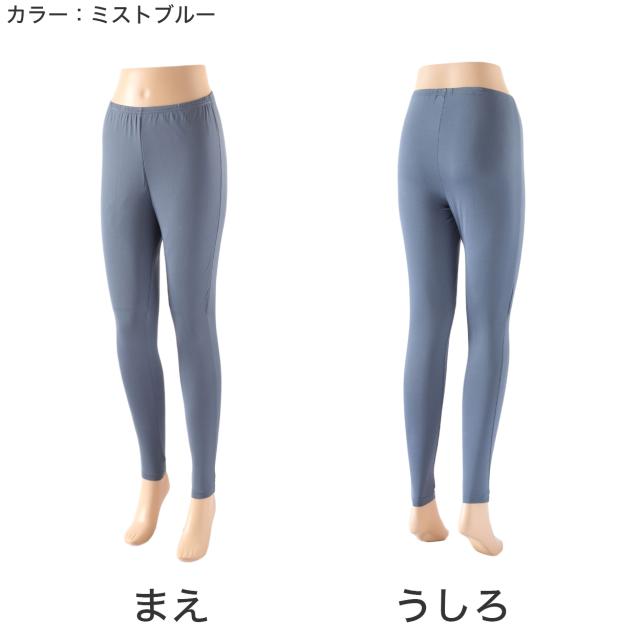 レディース インナー 防風 レギンス スパッツ 婦人 防風インナー ボトム フルレングス 暖かい M〜LL