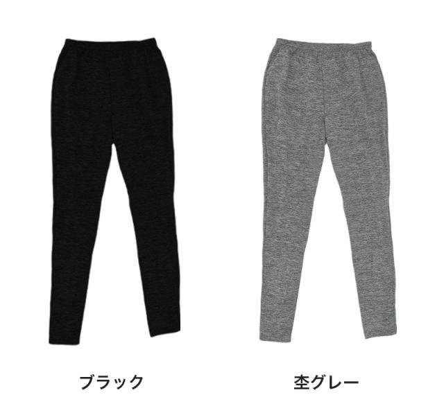 レディース インナー 防風 レギンス スパッツ 婦人 防風インナー ボトム フルレングス 暖かい M〜LL