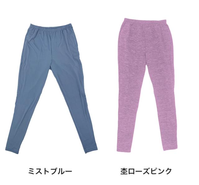 レディース インナー 防風 レギンス スパッツ 婦人 防風インナー ボトム フルレングス 暖かい M〜LL