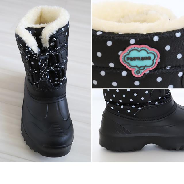 スノーブーツ キッズ 防水 防寒 滑らない 冬 女の子 男の子 あったか レインブーツ 子供 靴 紐 19cm〜24cm (在庫限り)