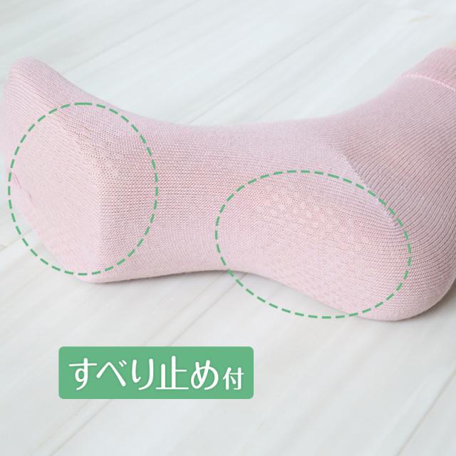 婦人 足袋ソックス クルーソックス 足袋型 靴下 滑り止め すべり止め 22-24cm