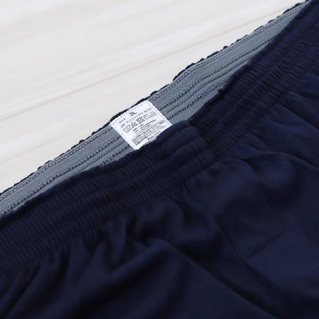 メンズ ニットトランクス 紳士 インナー 男 トランクス 綿 前開き 2枚組 3L〜5L