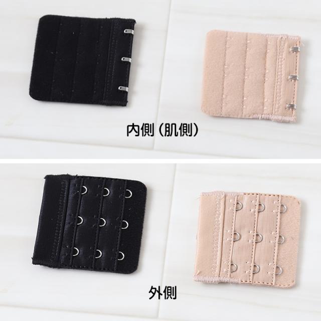 ブラジャー ホック 延長 ブラ フック 増設 プラスフック 2段×3列 3段×3列