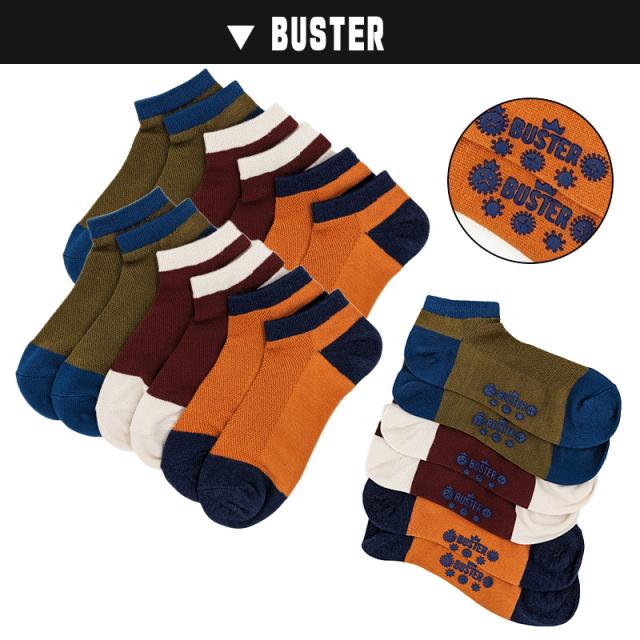 メンズ ショートソックス 6足組 25-27cm (在庫限り)