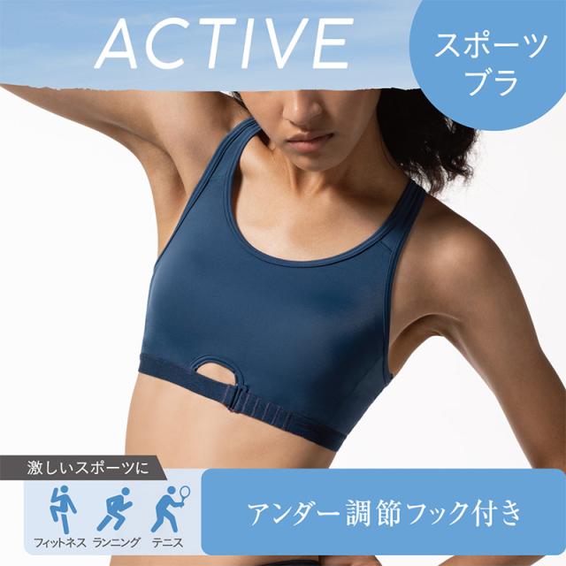 アツギ スポーツブラ 揺れない ずれない スポブラ M〜LL (在庫限り)
