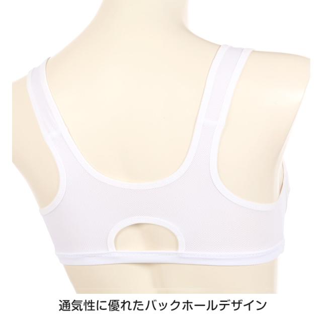 中学生 スポーツブラ ブラジャー ジュニア スポブラ 蒸れにくい メッシュ S〜LL